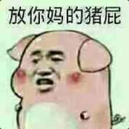 比你优秀