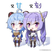 重生说他没有木琴