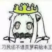 她说为了中非友谊