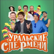 aggressivekarbyurator