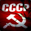 СССР