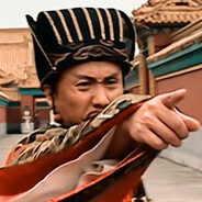 大明举重冠军严世藩