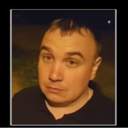 ДИМА АЛЬТУХА