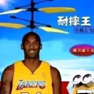 KOBEBRYANT