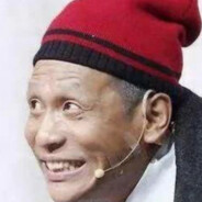 等你离还不行吗