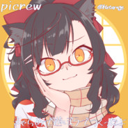 РККА C. Eclipse [Bot]