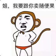 不是我无能，是敌人太狡猾