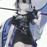 Big Avatar