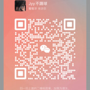 你md跟做梦一样