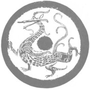 血手