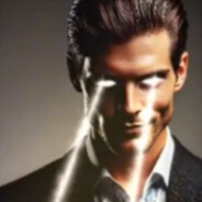 Привлекательный