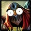 儿童劫打csgo
