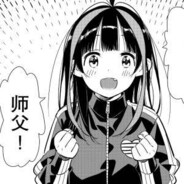 天才少年成名录