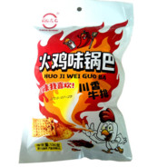 火鸡味锅巴