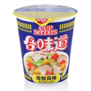 侵日华军总司令