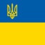 Селенки