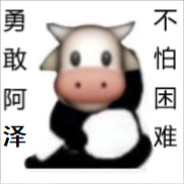 惠州最后一只土狗