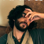 зaлупа сахарная