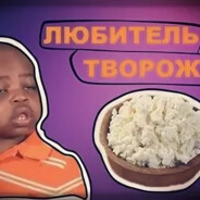 PodzalypnyiTvoroghok