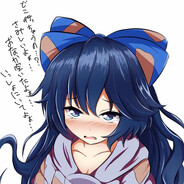 今宵是飘逸的利己主义