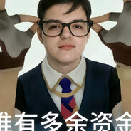 玩家头像
