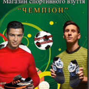 вес - steam id 76561198035075534