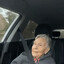 seller