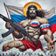 люблю Россию