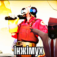 секси шпион