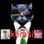 kemsi110