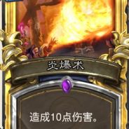 打得不错。抱歉