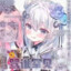 东雪莲