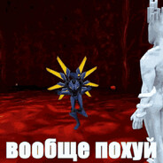 hintavr