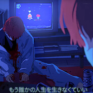 いつも十七