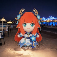 Nilou peluche