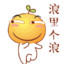 熙小乐