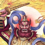 都天纠察王灵官