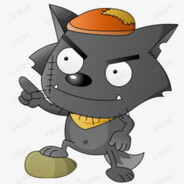 青青草原敢死队灰太狼