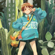 比奇堡第一掏粪手