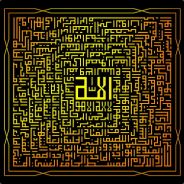 Thami - steam id 76561197961865424
