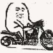 Big Avatar