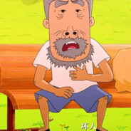 来瓶白象冰红茶