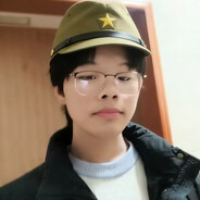 蒋介石