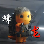 黑羽快斗斗斗斗斗斗斗