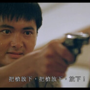 人送外号小马哥