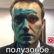 Zумер