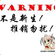 达达图书飞机墨鱼