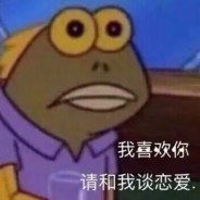 成了故事里的舔狗