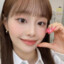 Chuu