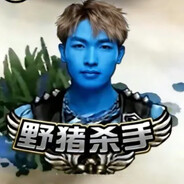 広西歩の神の使い混煙